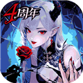 魔镜物语OPPO渠道服免费原版