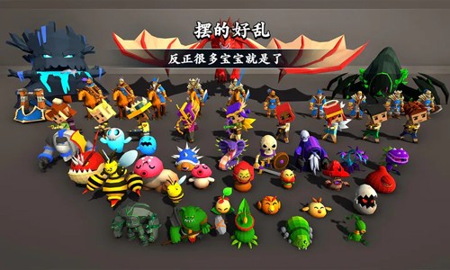 剑冢本最新免费版图4