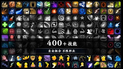 剑冢本最新免费版图3