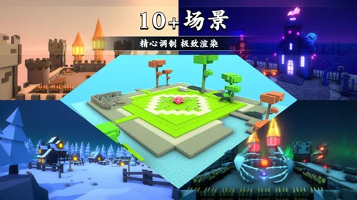 剑冢本最新免费版图2