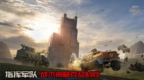 守望黎明国际服最新版图4