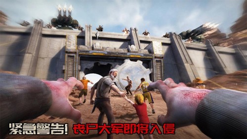 守望黎明国际服最新版图2