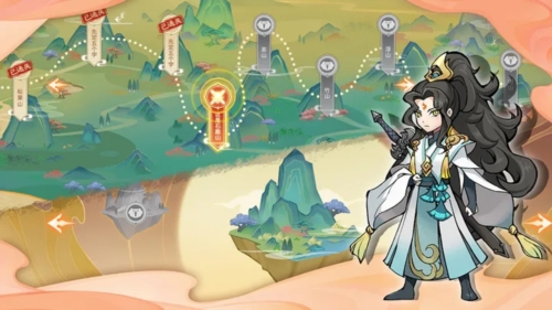 重启山海经游戏官方版(3)