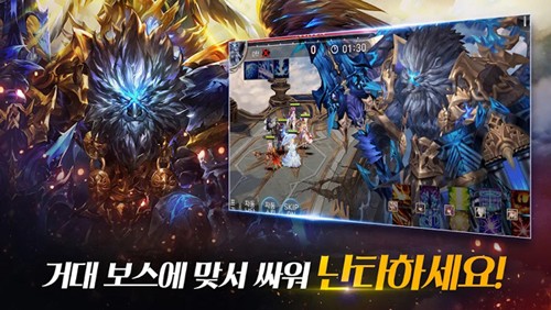 七骑士国际服游戏官方版图1