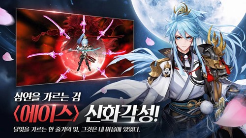七骑士国际服游戏官方版图5
