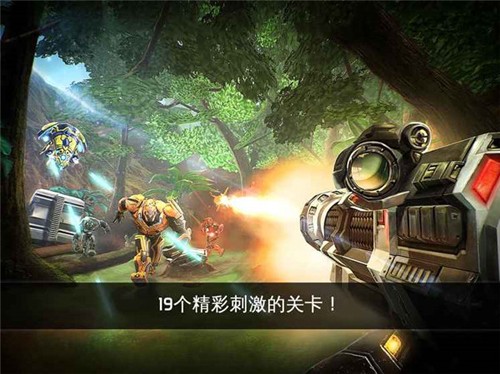 近地联盟先遣队传承战记手机最新版(2)