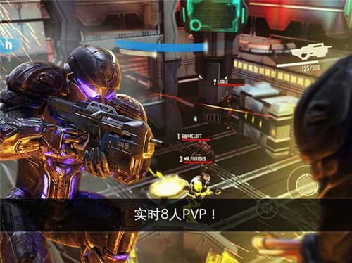 近地联盟先遣队传承战记手机最新版(4)
