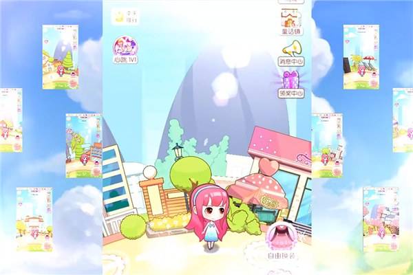梦幻童话镇2手游直装版(3)