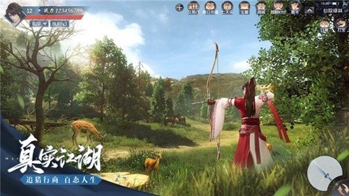 大唐长歌游戏正版图4