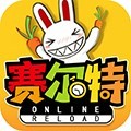 赛尔特大陆本直装游戏版 V1.0.7