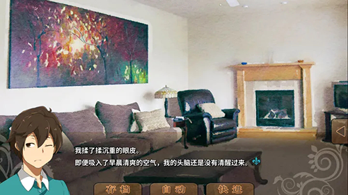 丰裕之角哈提篇游戏官方最新版图4