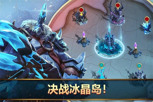 王者决断手机免费版图1