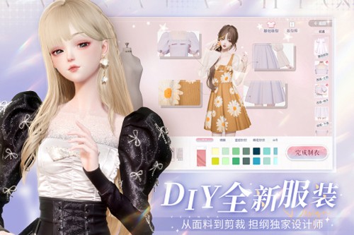 以闪亮之名台服安卓直装版图3