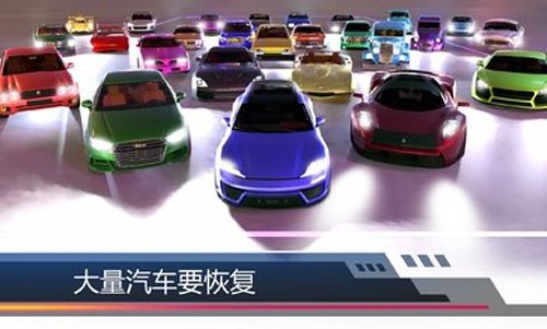 汽车美容模拟器安卓版(2)