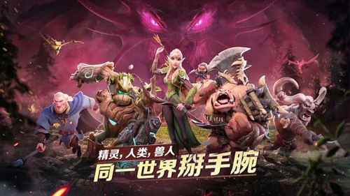 万龙觉醒国际服游戏安装包图4