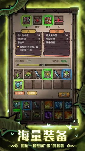 卡牌迷境测试服(4)