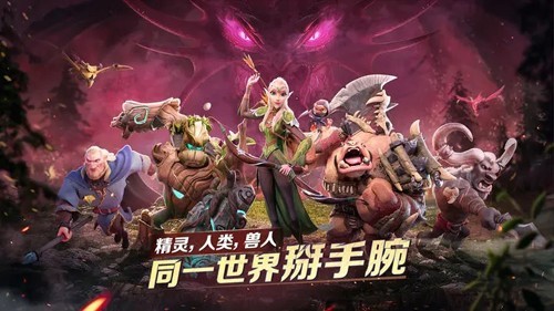 万龙觉醒2026版图4