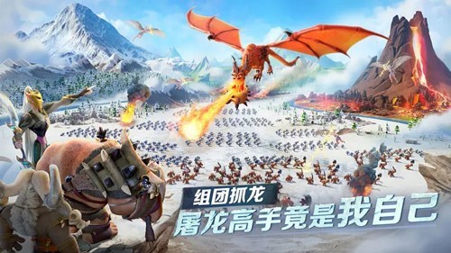 万龙觉醒2026版图5