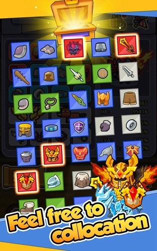 疯狂骑士团去广告版图2