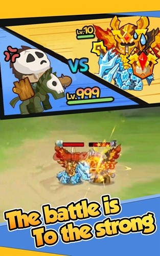 疯狂骑士团去广告版图3