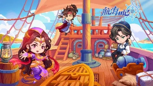 航海日记2汉化版图1