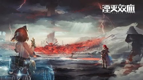 湮灭效应直装版图1