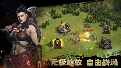 维京崛起游戏完整版图2