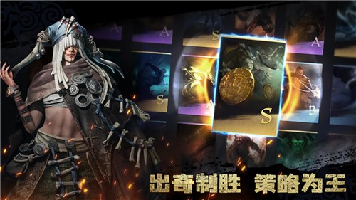 维京崛起游戏完整版图4