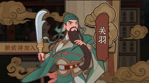 代号HS无广告版图2