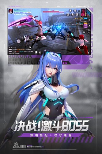 曙光计划-图2