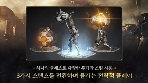 普罗西亚战记韩文版图2