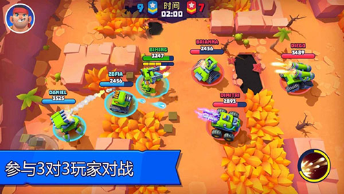 tanksalot手机正版(5)