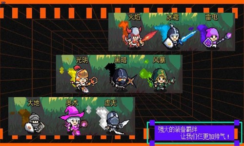 我们仨直装版(5)