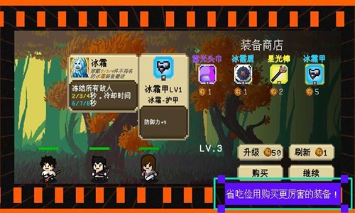 我们仨直装版(2)