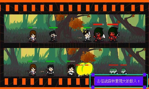 我们仨直装版(1)