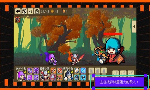我们仨直装版(4)