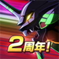 新世纪战士战斗领域游戏绿色版
