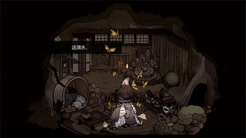 vein通用版(3)