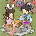 胡记布庄游戏安装包 V1.0.4