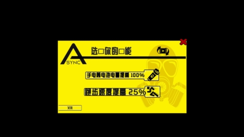 BackroomsAnomaly直装版图1