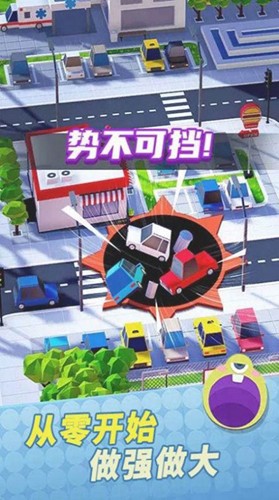 全民精英大乱斗原版(2)
