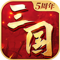 三国连环战小米商店版