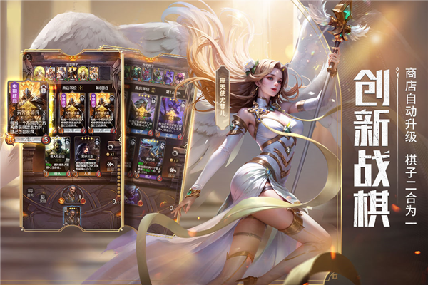 狼人对决百度渠道服手机免费版图2