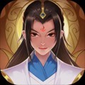 一起来修仙手机最新版