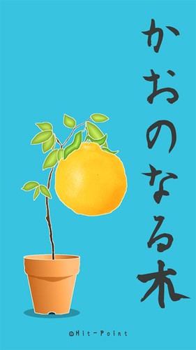 长脸的树官方版
