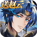 英杰传正版
