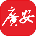 今日广安无广告版