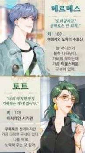 DearMyGod最新免费版(4)