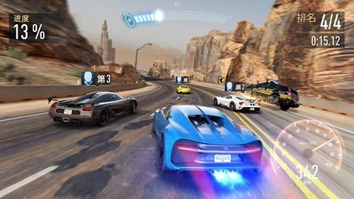 NFSNoLimits官方正版图3