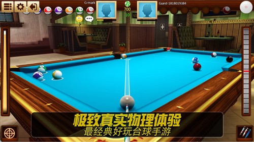 RealPool3D游戏安装包图3
